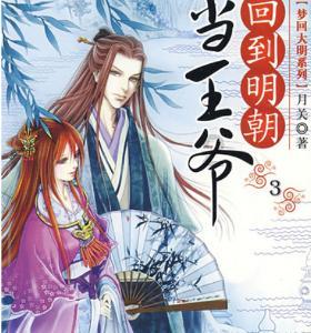 冷知识分享平台-男生能生孩子么,揭秘你不知道的世界