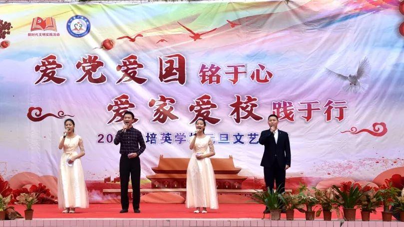 贵州电商消费季丨“超级星期六”及粉丝答谢会专场直播促销举行